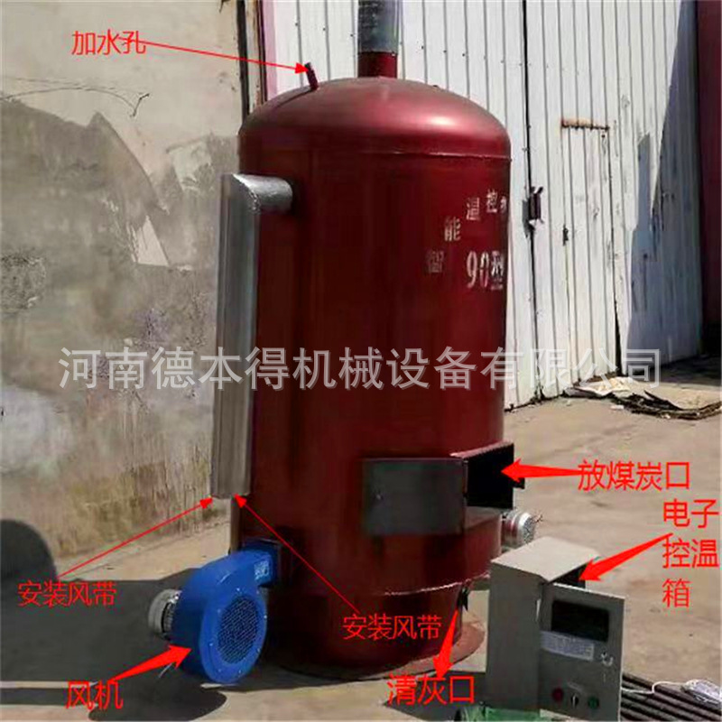 养殖场热风炉 大棚鸭猪鸡舍育雏取暖风炉 加温烘干养殖厂控温锅炉