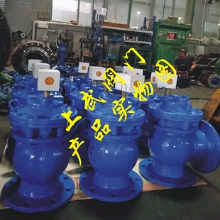 JM744X隔膜式 液动排泥阀