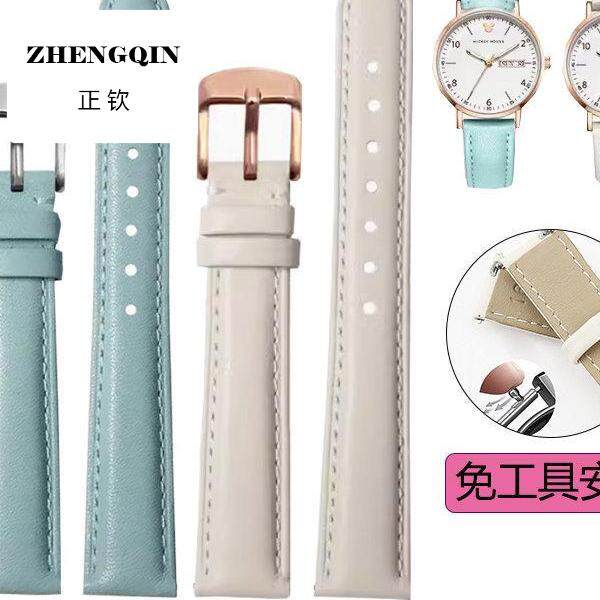 正钦真皮手表带女表适配迪士尼飞亚达韩版女高初小学生手表带配件