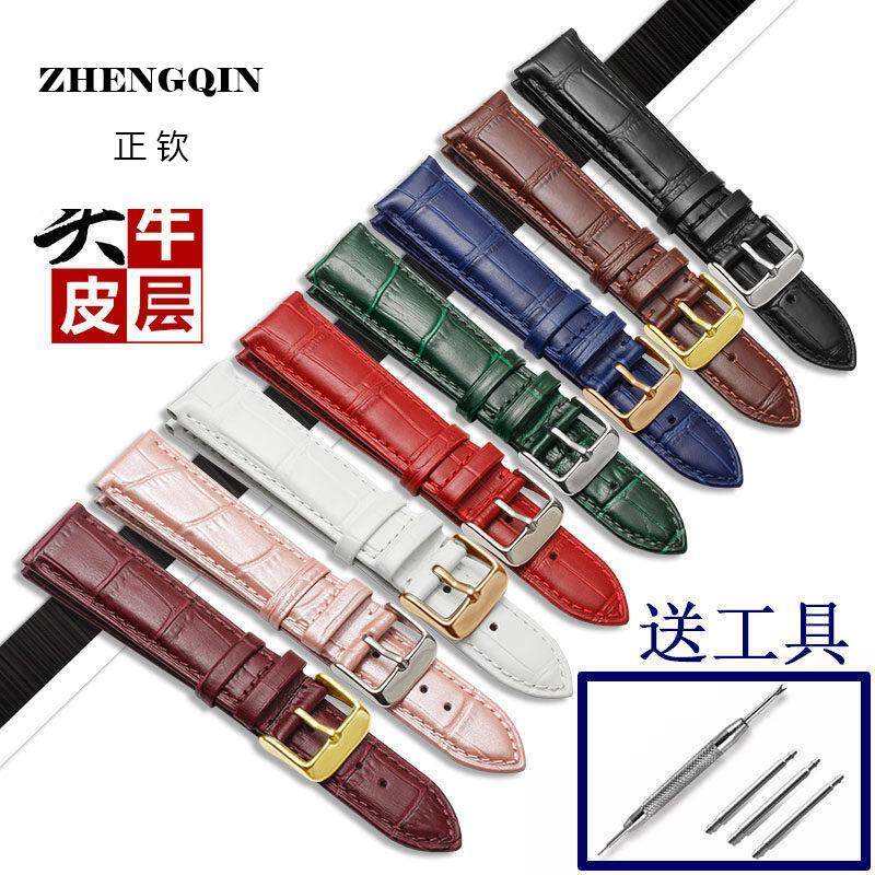 适配劳力士日志型系列m126333-0012腕表带 男女手表链 真皮表带