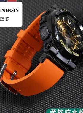 适配卡西欧手表带橡胶GA110黑金GA100/120/140/700改装腕表链配件