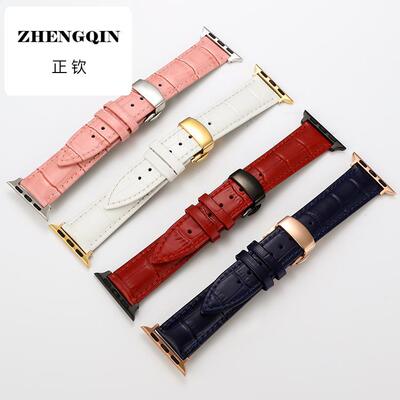 正钦适用代用Apple watchs10头层牛皮彩色真皮表带双按蝴蝶扣配件