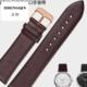 超薄真皮手表带配件适配ck李维斯时度古尊海鸥上海摩凡陀波尔宾格