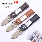 时尚 适用男女商务休闲表链真皮手表带 头层牛皮光板平纹皮带 简约