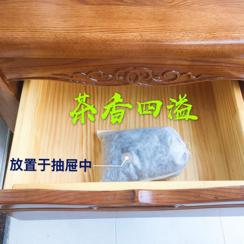 2025新茶末铁观音茶散装新房新车装修去味除味猫砂除臭茶枕