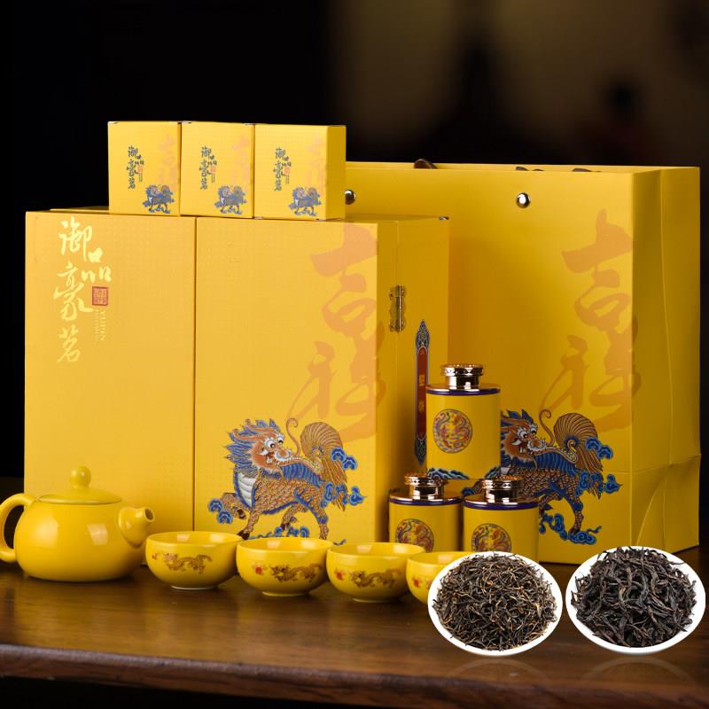 节日送礼佳品大红袍武夷山红茶金骏眉送茶具高档茶礼盒春节礼品