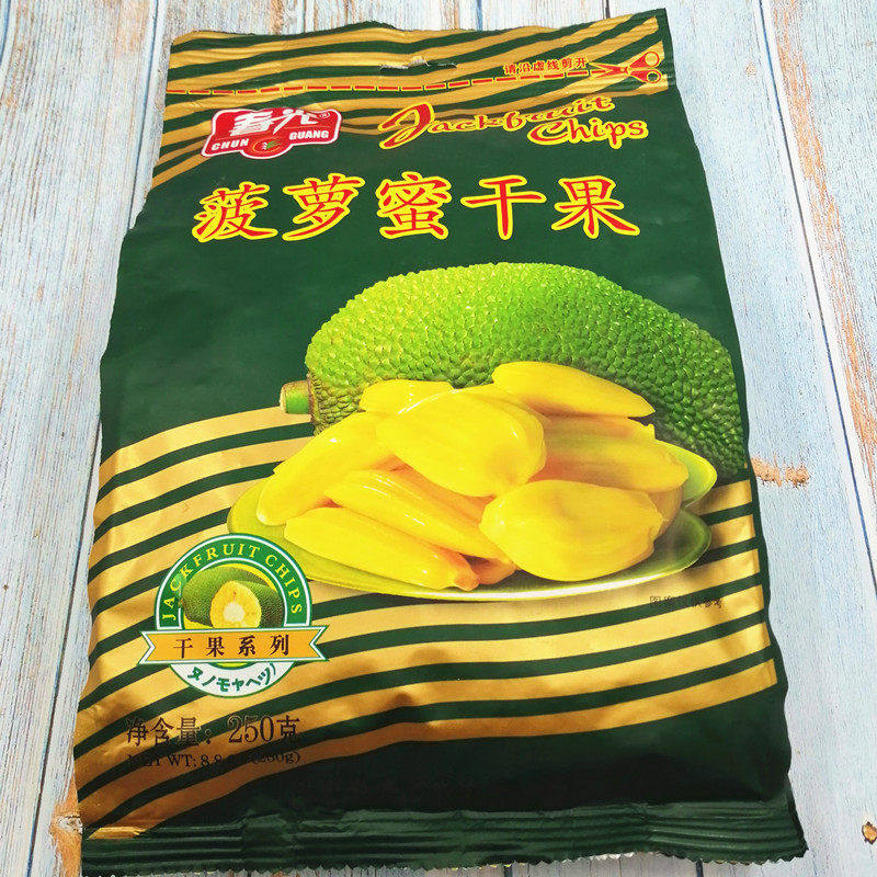 海南特产春光菠萝蜜干250