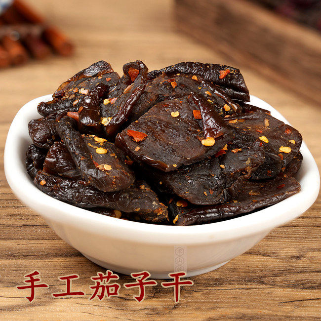 湖南浏阳酸甜紫苏李子干
