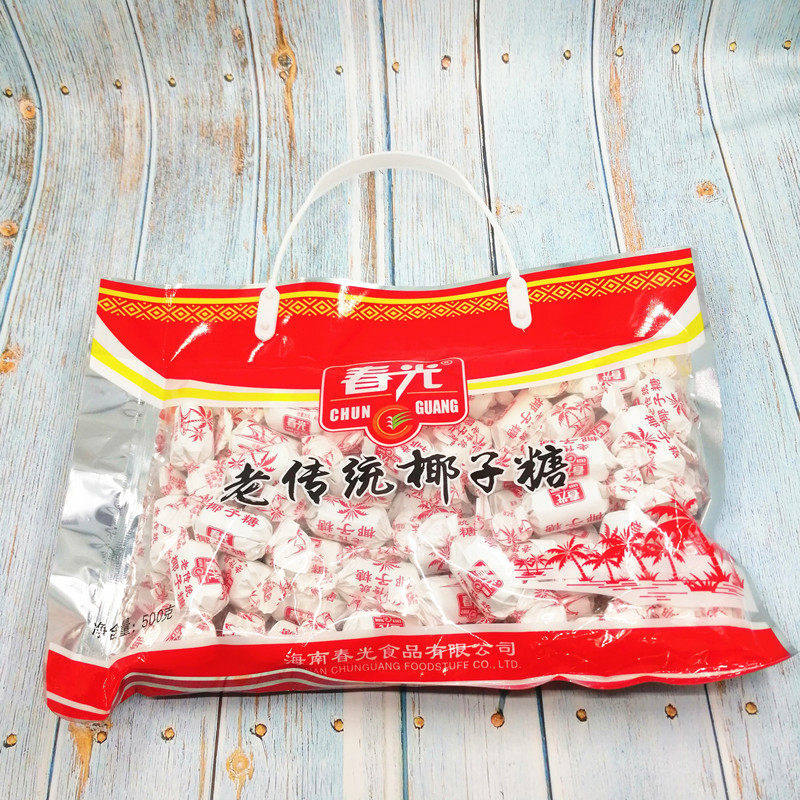 春光老传统椰子糖500g海南
