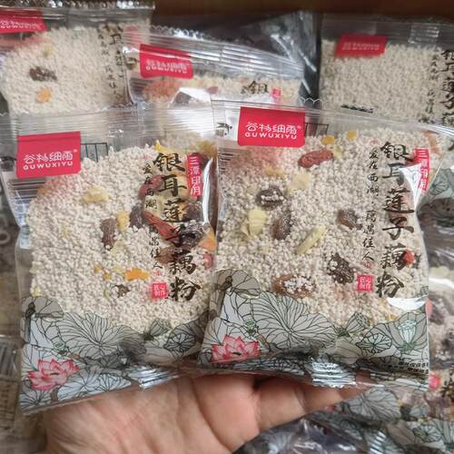 谷物细雨红枣枸杞银耳莲子玫瑰水果桂花坚果藕粉方便速食早餐代餐