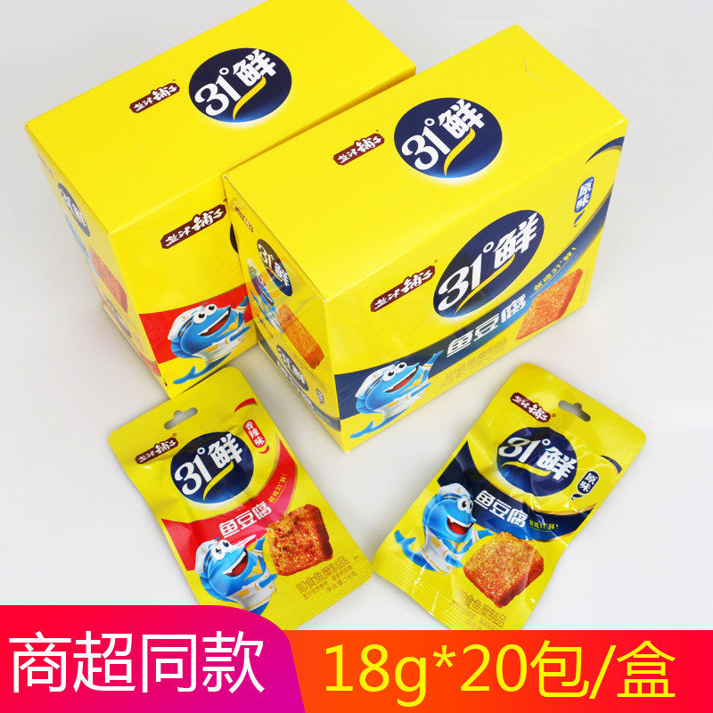 盐津铺子31°鲜鱼豆腐18g