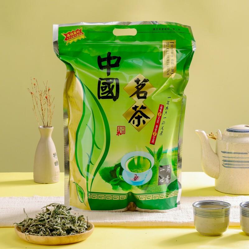 甘肃罐罐茶用茶叶白毫西北天水兰州电炉子煮茶器套装云南春尖茶