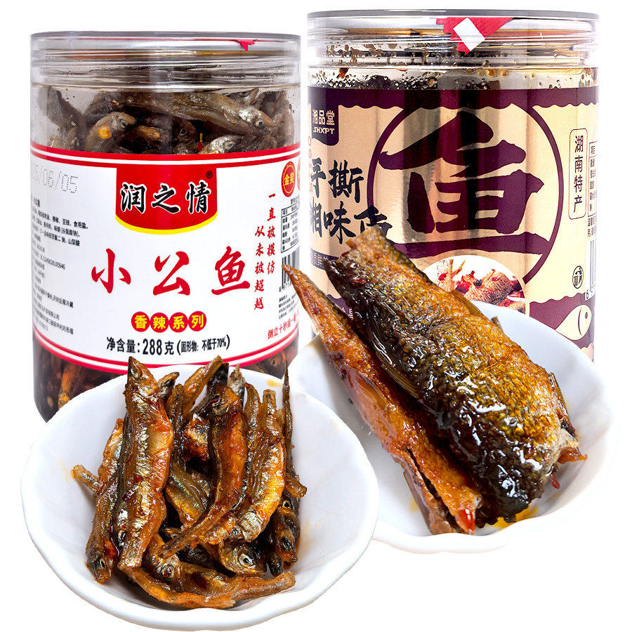 湘品堂手撕味鱼小公湖南特