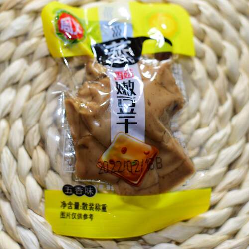 周义香菇嫩豆干嫩豆腐干重庆特产麻辣小吃五香香辣小包装休闲零食