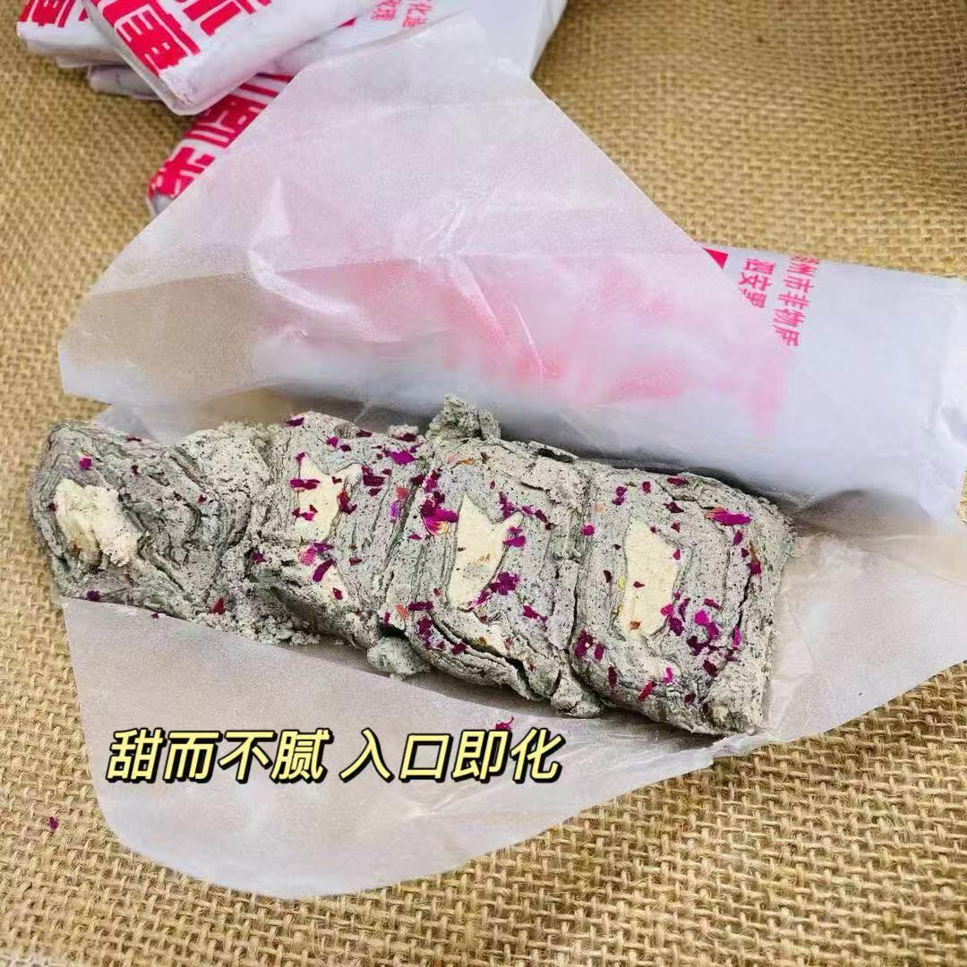 浙江湖州特产非遗食品泗安小五子麦芽玫瑰酥糖纯手工500g中式糕点