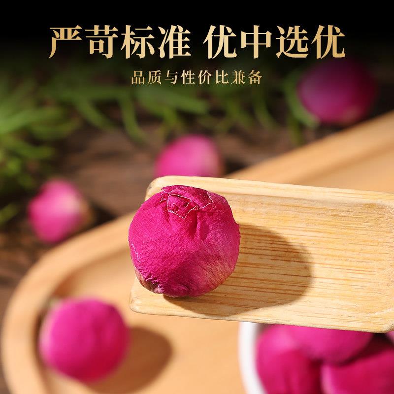 牡丹球500g牡丹花茶整朵花苞特级泡水喝洛阳丹凤牡丹干花三花茶叶