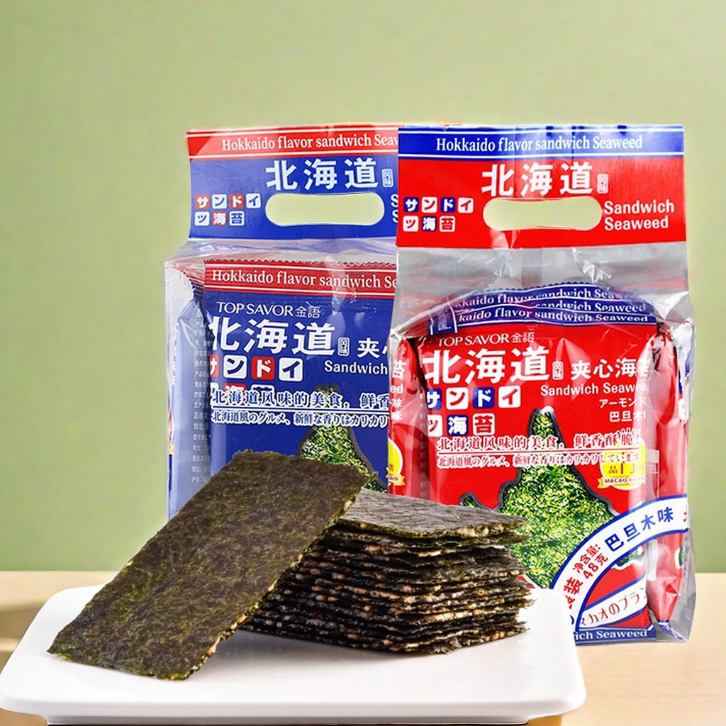 澳门金语北海道风味夹心苔