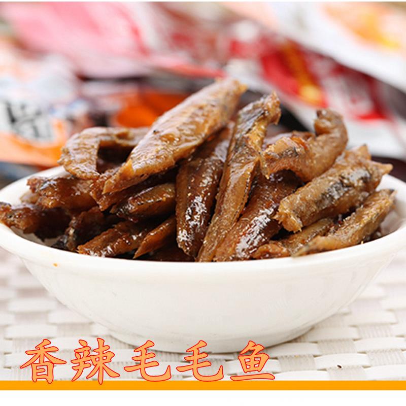 香辣毛豆+香辣藕片 脆藕湖南浏阳特产麻辣即食零食小吃紫苏毛豆