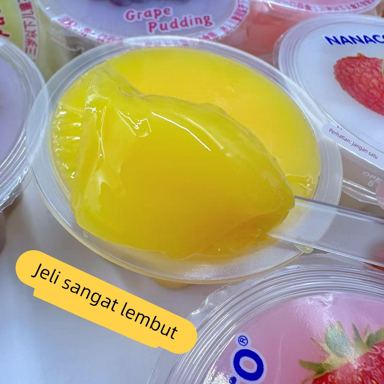 泰国进口NANACO果冻芒果荔枝哈密瓜葡萄草莓桔子水果味儿童零食