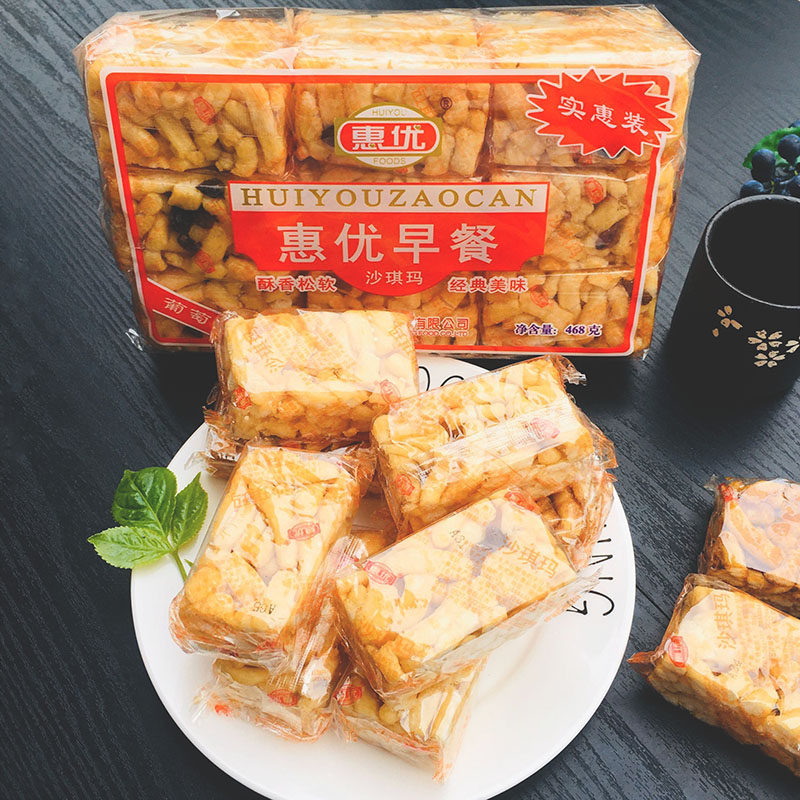 广东惠优沙琪玛428g早餐糕