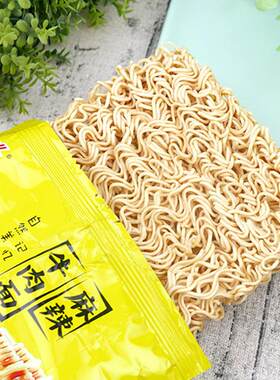 老乡干脆面20包单料吃休闲
