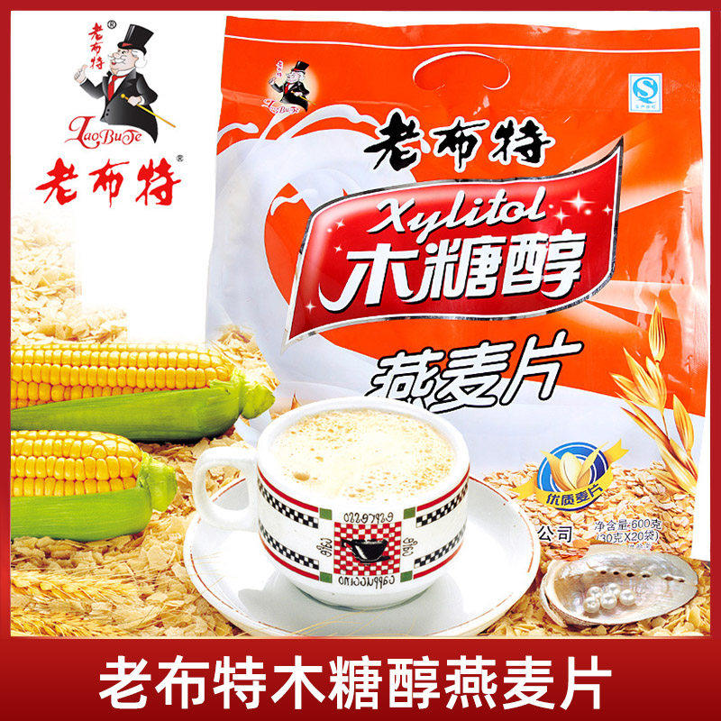 忌糖食品老布特营养麦片木糖醇燕麦片600g早餐代餐老年冲调冲泡饮