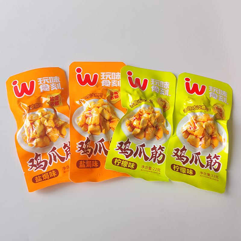 玩味食刻去骨鸡爪筋柠檬盐焗酸辣味开袋即食放假追剧休闲零食22克