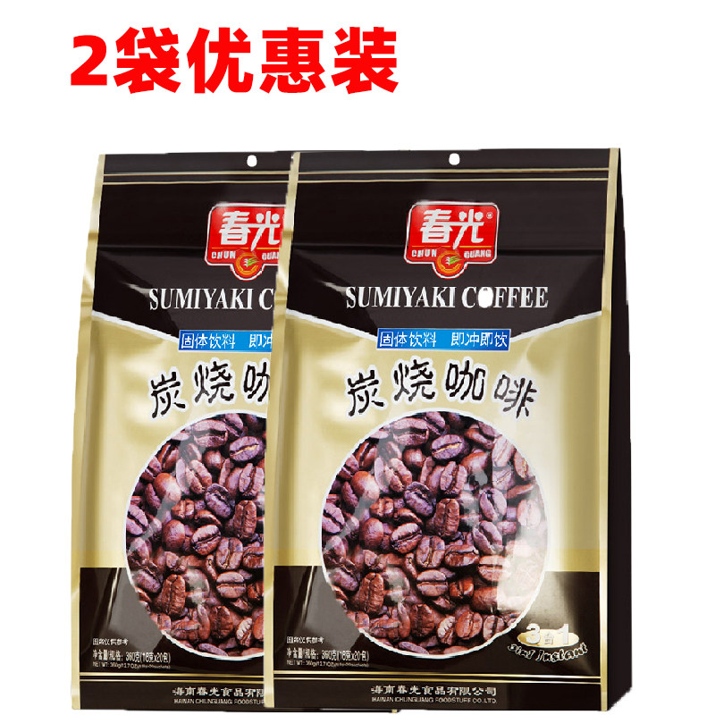 春光炭烧咖啡360克gX2袋速
