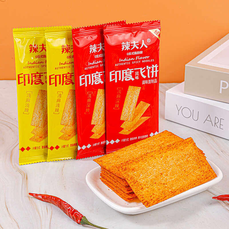 辣夫人印度飞饼风味片散装