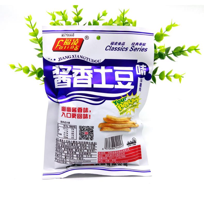 福凌酱香土豆味小薯条38g*40袋包邮8090后怀旧膨化食品宿舍小零食