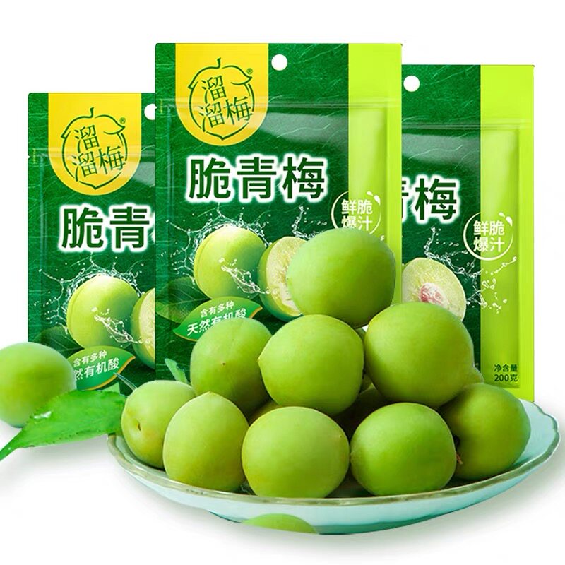 【肖战推荐】溜梅青130g袋