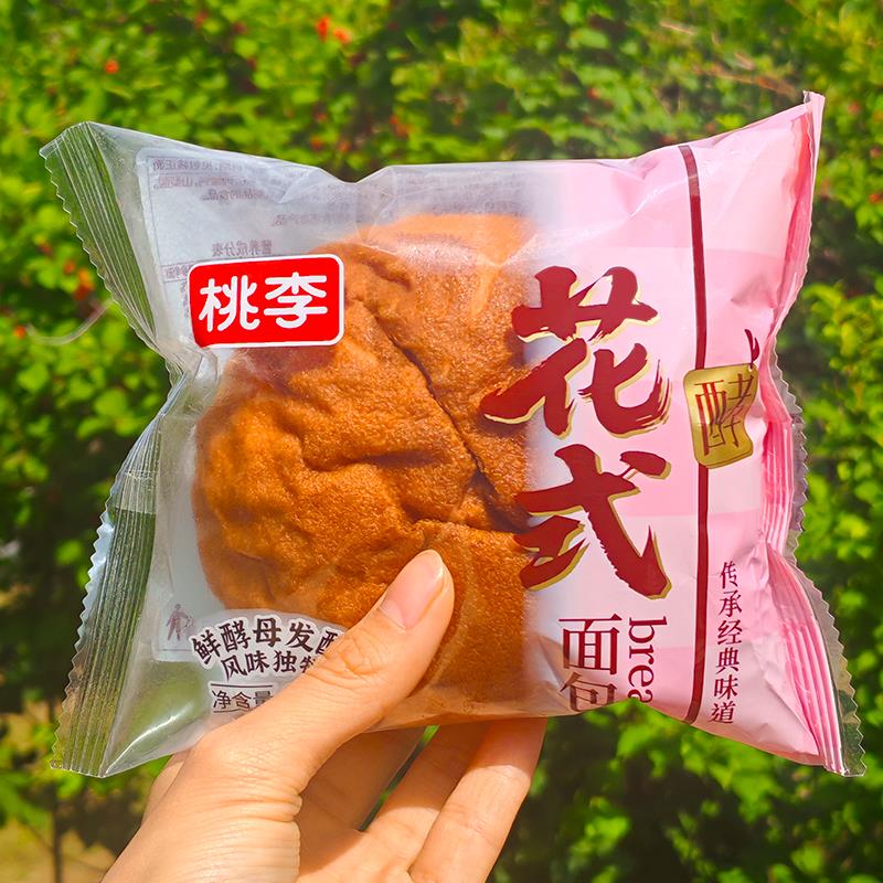 桃李花式面包鲜酵母发酵老式面包童年怀旧早餐代餐糕点60g短保9天