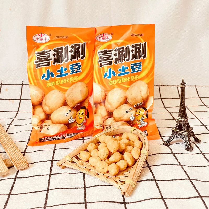 喜涮辣薯条儿时休闲小零食