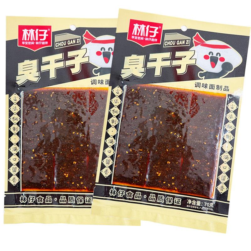 林仔辣条 蒜香豆角干 河南特产面筋校园怀旧味道休闲零食小吃网红
