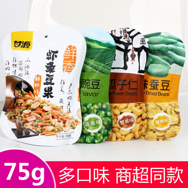 甘源蟹黄味蚕豆瓜子仁青豌豆虾条豆果75g蚕豆混合豆果