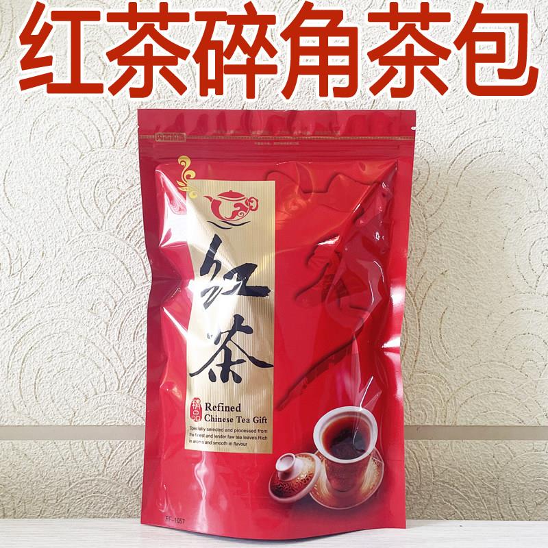 (优质款红碎茶)小种金骏眉红茶蜜香花果香做成的茶包袋泡茶