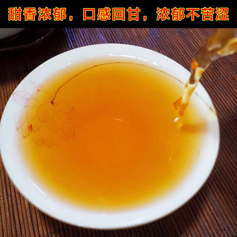 英德红茶碎 英红九号碎茶半斤浓香型原叶小条茶港式丝袜奶茶原料