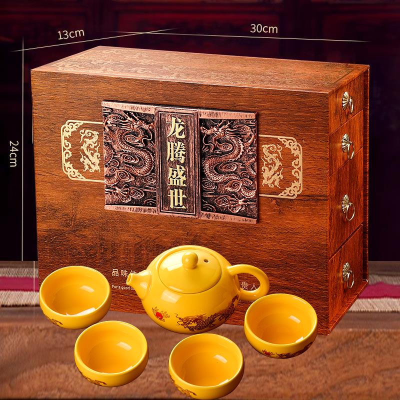 龙腾盛世四大茗茶礼盒金骏眉小种红茶橘皮送精美茶具节日送礼