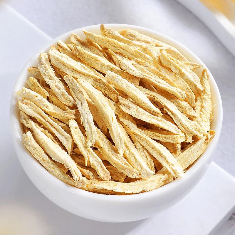 正品干姜丝500g干姜片原始点云南罗平小黄姜丝茶食用老生姜片泡水