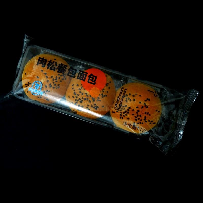 杭州 一鸣真鲜奶吧 红豆餐包面包 奶酪 肉松 椰蓉 网红点心下午茶