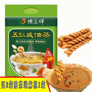 德福祥油茶陕西特产美食方