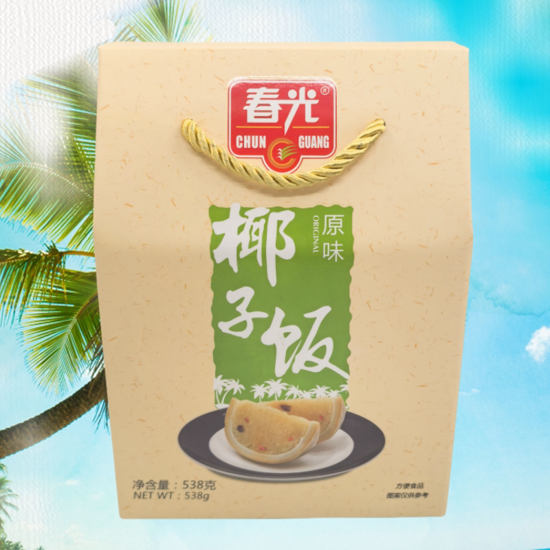 海南特产春光椰子饭538g礼