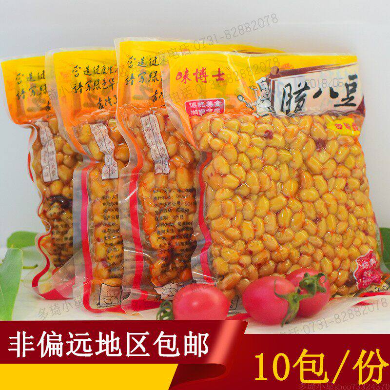 湖南娄底特产味博士腊八豆