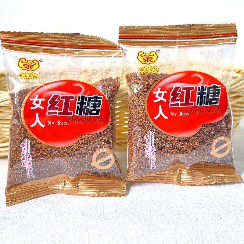 亲友食品姜汁女人红糖小包装称重250g女生常备冲泡即食冰糖姜茶