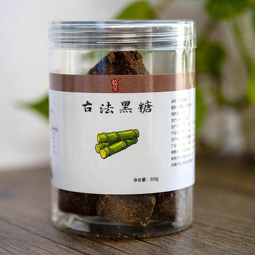 懿家 古法黑糖块状老红糖姜茶桂花红枣产妇月子大姨妈300g/罐冲饮