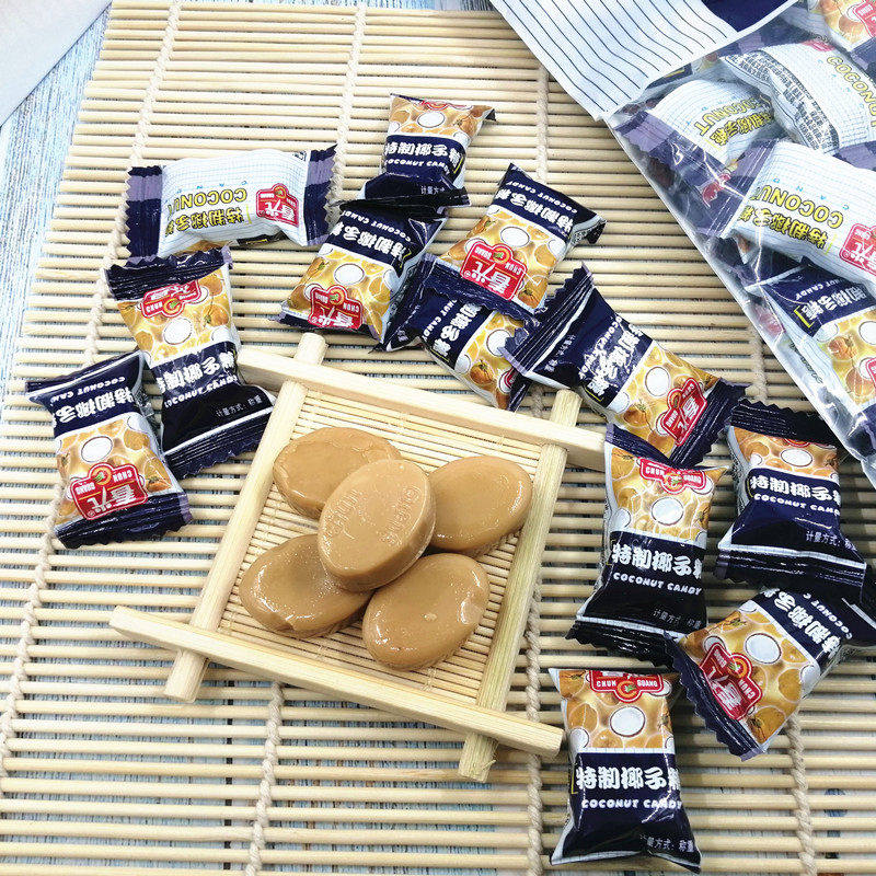 春光特制椰子糖228g 春光食品 海南特产 椰子糖 水果糖硬糖 三亚