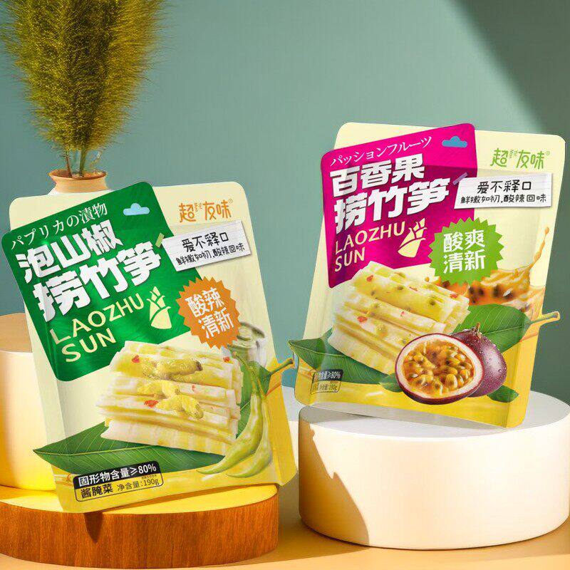 超友味百香果捞竹笋泡山椒