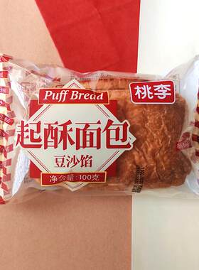 桃李面包起酥面包豆沙馅短保九天早餐代餐主食面包休闲食品100克