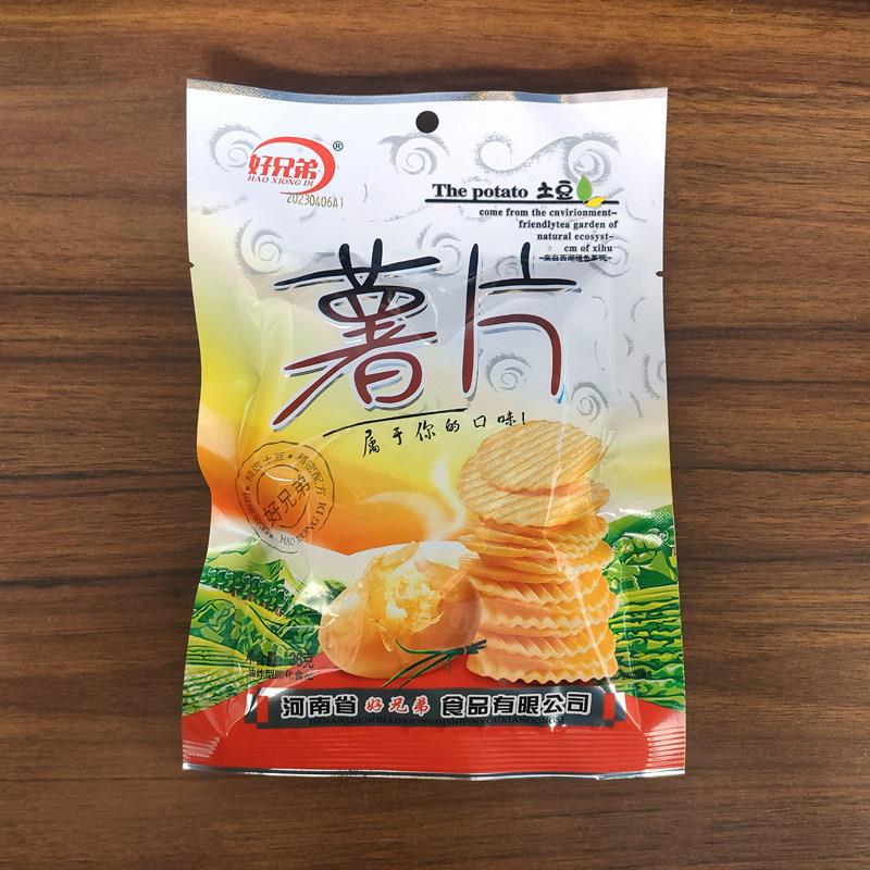 好兄弟薯片36g*40袋8090后童年怀旧膨化马铃薯片办公室休闲零食品