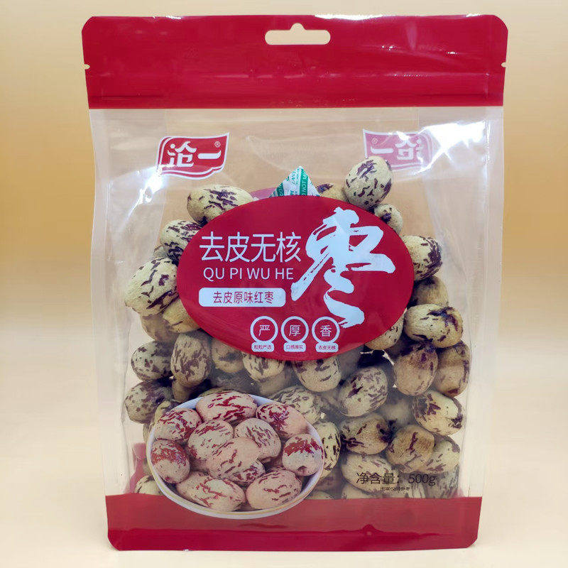 沧一去皮无核枣新疆灰枣去皮 即食红枣 泡水熬粥零食500克/袋包邮